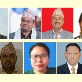 लुम्बिनीका सात विषयगत समितिका सभापति निर्विरोध, भागबन्डा मिलाउन विशेषाधिकार समिति थप