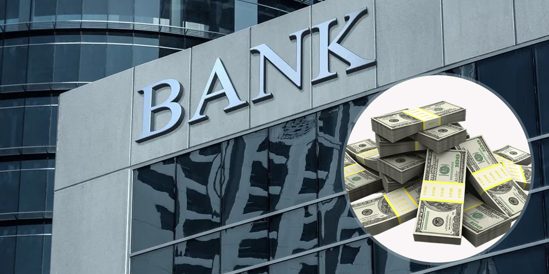 बैंक तथा वित्तीय संस्थाको पूँजी कोष करिब सवा ७ खर्ब