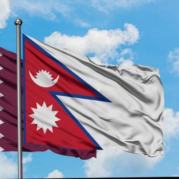 नेपाल-कतार सम्बन्धको ४७ वर्ष- यस्ता छन् महत्वपूर्ण द्विपक्षीय सम्झौता