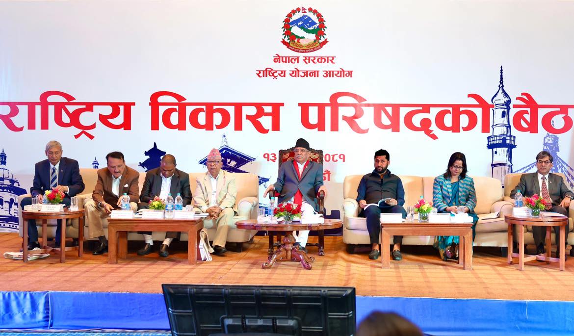 आर्थिक विकासका लागि निजी क्षेत्रलाई विश्वासमा लिएर अघि बढ्नुपर्छ : माधव नेपाल