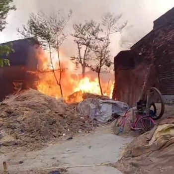 नवलपरासीमा आगलागी हुँदा १० घर जलेर नष्ट