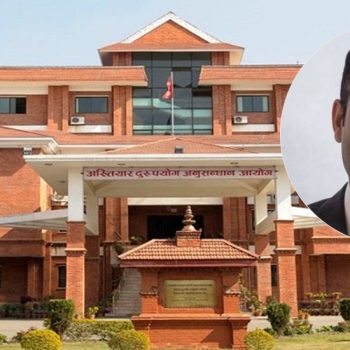 गैरकानुनी सम्पत्ति आर्जनमा नेपाल टेलिकमका निलम्बित निर्देशक पौडेल कारागार चलान