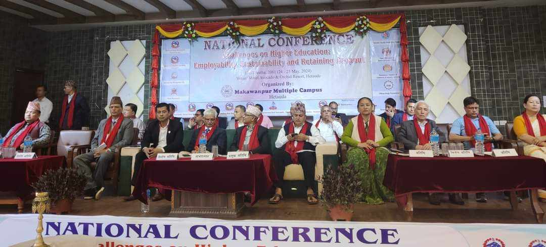 हेटौंडामा राष्ट्रिय शैक्षिक सम्मेलन, देशभरका ३ सय प्राध्यापक सहभागी