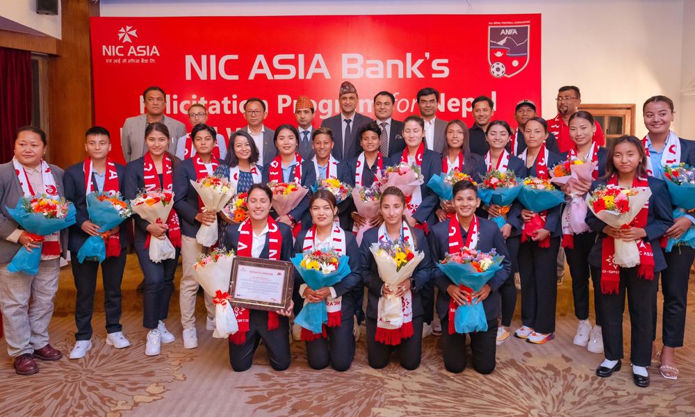 राष्ट्रिय महिला फुटबल टोलीलाई एनआईसी एसिया बैंकको सम्मान