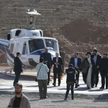 इरानी राष्ट्रपति रायसीको हेलिकप्टर दुर्घटनाको प्रारम्भिक अनुसन्धान प्रतिवेदन सार्वजनिक