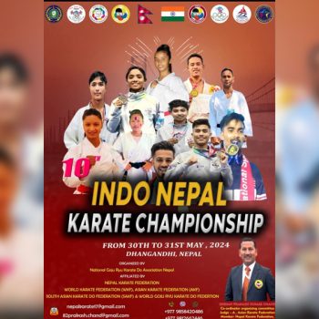 धनगढीमा मुख्यमन्त्री इन्डो–नेपाल कराँते प्रतियोगिता हुँदै