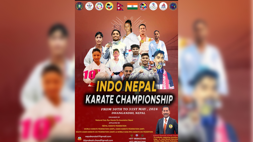 धनगढीमा मुख्यमन्त्री इन्डो–नेपाल कराँते प्रतियोगिता हुँदै