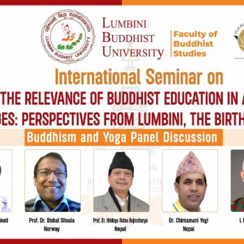 आजदेखि लुम्बिनीमा अन्तर्राष्ट्रिय बौद्ध गोष्ठी, ११ देशका विज्ञहरुले कार्यपत्र पेश गर्ने