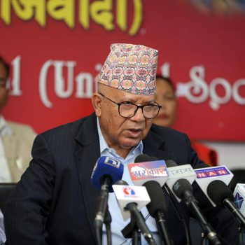 रवि लामिछानेले पनि छानबिन समिति गठन गर्ने कुरामा आपत्ति छैन भन्नुभएको छ : माधव नेपाल