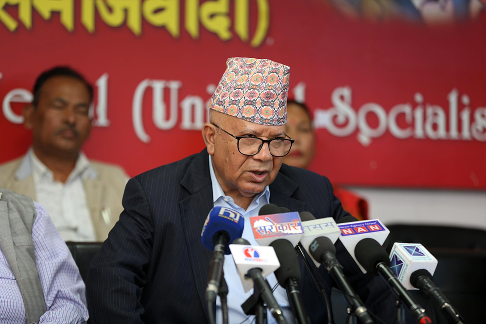 रवि लामिछानेले पनि छानबिन समिति गठन गर्ने कुरामा आपत्ति छैन भन्नुभएको छ : माधव नेपाल (भिडिओ)