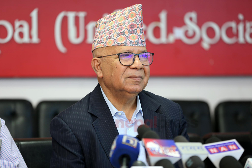 प्रचण्ड सरकारको भलो चाहन्छौँ, विभाजनको पक्षमा छैनौँ : माधव नेपाल (भिडिओ)