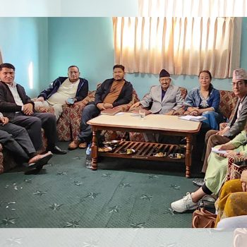 माओवादी सुदूरपश्चिम संसदीय दलको बैठक काठमाडौंमा, विश्वासको मतपछि सरकारमा जाने