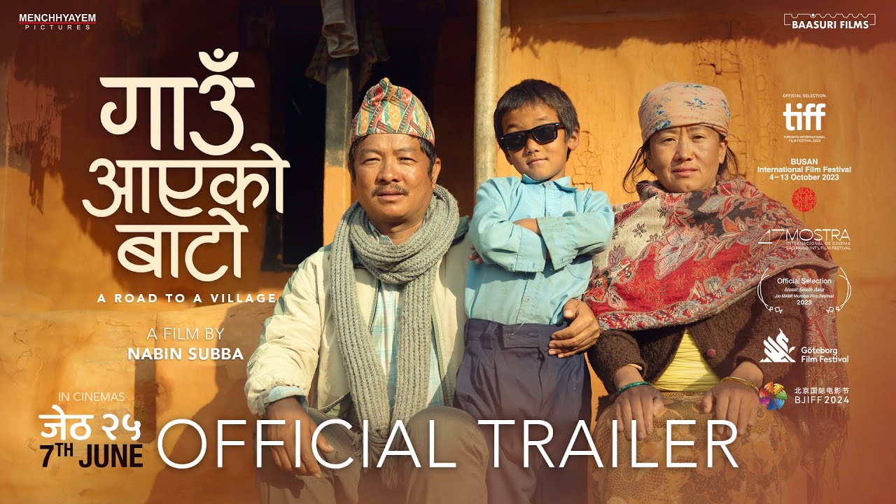 दयाहाङ राई अभिनीत चलचित्र ‘गाउँ आएको बाटो’को ट्रेलर सार्वजनिक