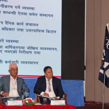 सहकारीका नाममा बढी राजनीति भयो, नियमन गर्न छुट्टै स्वायत्त निकाय चाहियो: कार्यकारी निर्देशक नेपाल