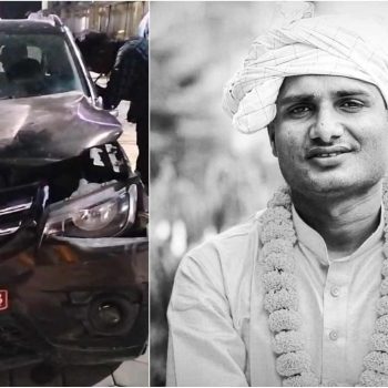 जनकपुरमा कारले मोटरसाइकललाई ठक्कर दिँदा पत्रकार यादवको मृत्यु